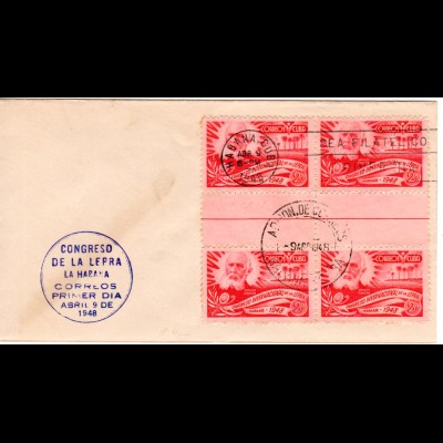 Cuba 1948, 4er-Block 2 C. Lepra Kongress m. Zwischensteg auf Ersttagsbrief 