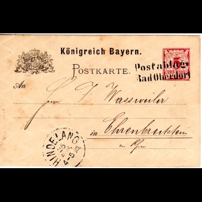 Bayern 1884, L2 Postablage Bad Oberdorf klar auf 5 Pf. Ganzsache
