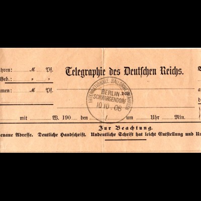 DR 1908, Sonderstempel INT. BALLONWETTFAHRTEN BERLIN SCHMARGENDORF auf Formular