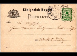 Bayern 1892, hds. EBNATH auf 5 Pf. Ganzsache m. Bahnpost Ftlbg-Nsg.