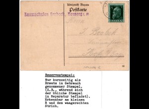 Bayern 1913, Reservestempel NEUSORG R auf Karte m. 5 Pf.
