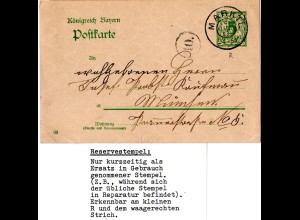 Bayern 1903, Reservestempel MARKTL R (Helbig 70) auf 5 Pf. Ganzsache