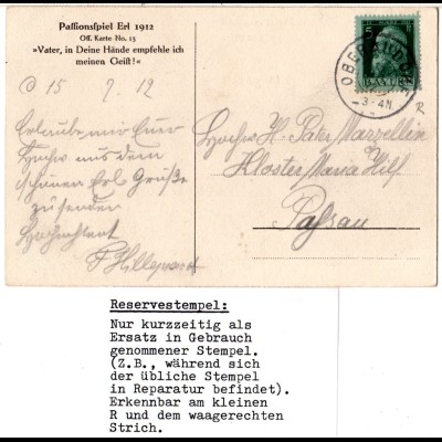 Bayern 1912, Reservestempel OBERAUDORF R auf AK m. 5 Pf. (Helbig 60).