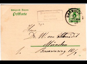 Bayern 1908, Posthilfstelle SCHMÖLZ Taxe Garmisch auf 5 Pf. Ganzsache.