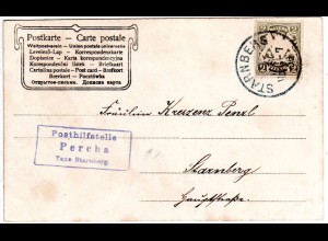 Bayern 1906, Posthilfstelle PERCHA Taxe Starnberg auf Karte m. 5 Pf.
