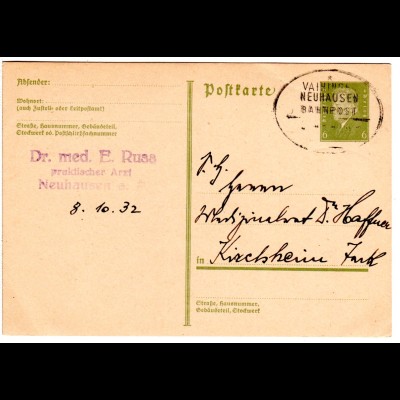 DR 1932, ovaler Bahnpost Stpl. VAIHINGEN-NEUHAUSEN auf 6 Pf. Ganzsache