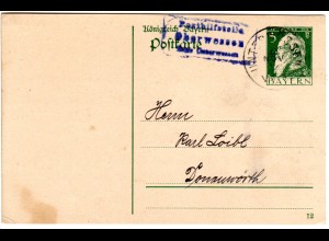 Bayern 1912, Posthilfstelle OBERWESSEN Taxe Unterwessen auf 5 Pf. Ganzsache