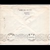 Polen 1937, 5+2x25 Gr. auf Brief v. Krosno n. Norwegen