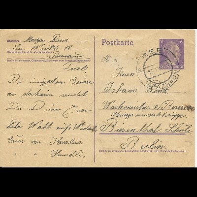 DR Ostmark 1943, K2 See in Paznaun auf 6 Pf. Ganzsache. Tirol-Stempel RR! #1254
