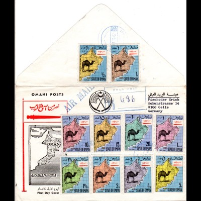 State Of Oman 1967, 10 Landkarte m. Kamel Marken auf Reko Brief n. Deutschland