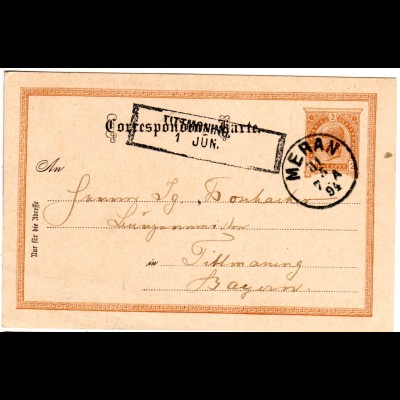 Bayern 1894, R2-Aushilfstempel TITTMONING als Ank.Stpl. auf 2 Kr. Österreich Ga.