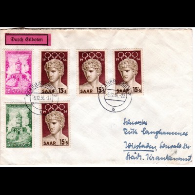 Saarland 1956, 6 Zuschlagmarken auf Eilboten Brief v. Saarbrücken n. Wiesbaden.