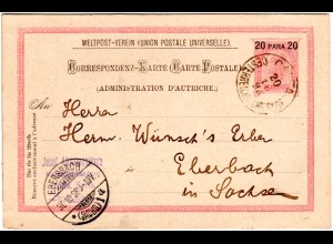 Österreich Post i.d. Levante 1898, K2 CAIFA auf 20 Pa./5 Kr. Ganzsache 
