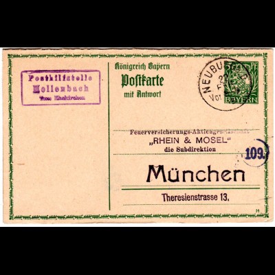 Bayern 1915, Posthilfstelle HOLLENBACH Taxe Ehekirchen auf 5 Pf. Ganzsache
