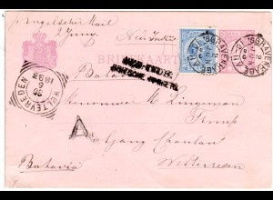 NL 1893, 5 C. Zusatzfr. auf 2 1/2 C. Ganzsache v. s´Gravenhage n. NL-Indien