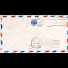 USA 1947, 4x3 und dann noch 3 C. auf erst zuwenig frankiertem Luftpostbrief 