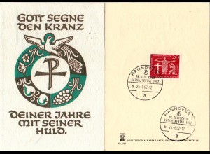 BRD 1962, Katholikentag Sonderkarte m. entsprechendem Hannover Sonderstempel.