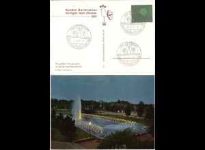 BRD 1961, Bundes Gartenschau Sonderkarte m. entspr. Stuttgart Sonderstempel.