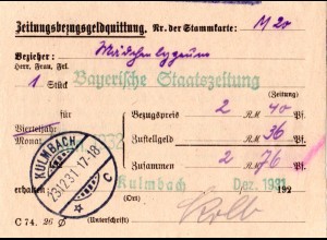 DR, Postformular Zeitungsbezugsgeldquittung m. Stempel Kulmbach c.