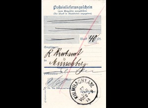 Bayern 1914, Posteinlieferungsschein m. K1 KULMBACH 1.A.W. (nicht b. Helbig).