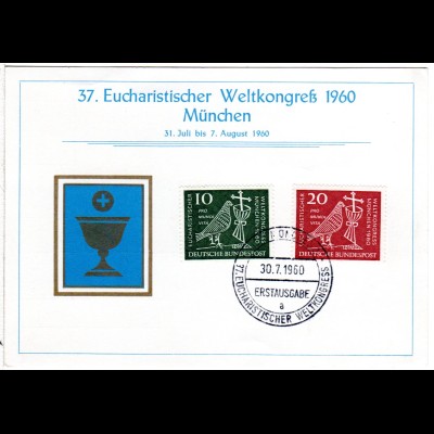 1960, Sonderkarte 37. Eucharistischer Weltkongress München m. entpr. Sonderstpl.