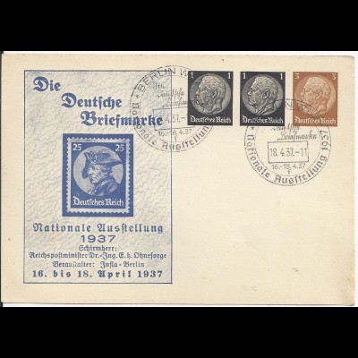 DR 1937, 1+1+3 Pf. Privat Ganzsache Karte m entsprechendem Sonderstempel. #1595