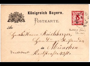 Bayern 1886, Punktstpl. WALLERSTEIN (Sem 200) auf 5 Pf. Ganzsache.