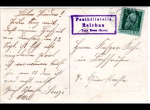 Bayern 1913, Posthilfstelle REICHAU Taxe Boos klar auf Karte m. 5 Pf.