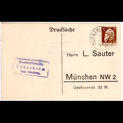 Bayern 1913, Posthilfstelle BUBESHEIM Taxe Günzburg auf 3 Pf. Privat-Ganzsache