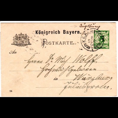 Bayern 1894, hds. Stationsvermerk Augsburg auf 5 Pf. Ganzsache m. Bahnpost-K1