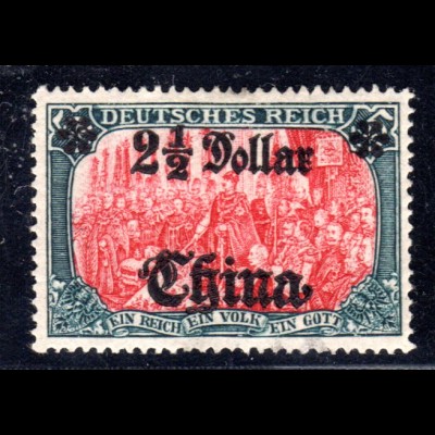 DP China 47 IIB, sauber ungebr. 2 1/2 Dollar/5 Mark m. Originalgummi