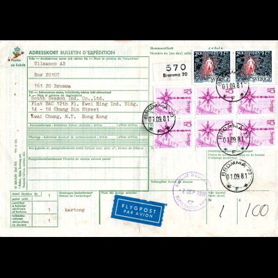 Schweden 1981, 2x2+6x10 Kr.auf Luftpost Paketkarte v. Bromma n. Hong Kong