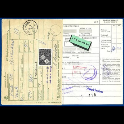 Norwegen 1972, Paketkarte v. OSLO m. Schweden Lösen Nachporto. #S391
