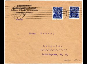 DR 1922, MeF 2x6 Mk. m. Firmenlochung auf Brief v. Hamburg