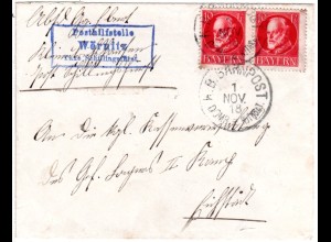 Bayern 1918, Posthilfstelle WÖRNITZ Taxe Schillingsfürst auf Brief m. Bahnpost