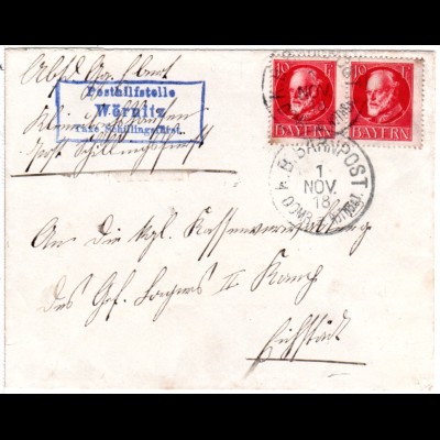 Bayern 1918, Posthilfstelle WÖRNITZ Taxe Schillingsfürst auf Brief m. Bahnpost