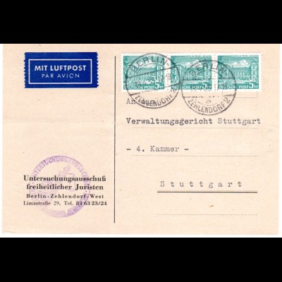 Berlin 1955, MeF 3x5 Pf. auf Luftpost Karte v. Zehlendorf n. Stuttgart