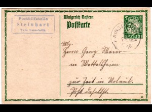 Bayern 1916, Posthilfstelle STEINHART Taxe Hainsfarth auf 5 Pf. Ganzsache