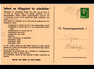 Norwegen 25+10 öre Rationierungs Ganzsache f. Arbeitskleider, LAUPSTAD i LOFOTEN