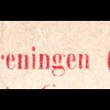 Norwegen P15, 2 ungebr. 10 öre Doppelkarten, 1x Variante "Punkt nach foreningen"