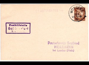 Bayern 1915, Posthilfstelle SCHIRRADORF Taxe Wonsees auf 3 Pf. Privat-Ganzsache