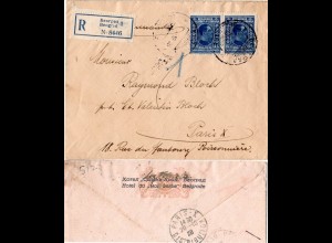 Jugoslawien 1928, Paar 3 D. auf Einschreiben Hotel Brief v. Beograd n. Paris.