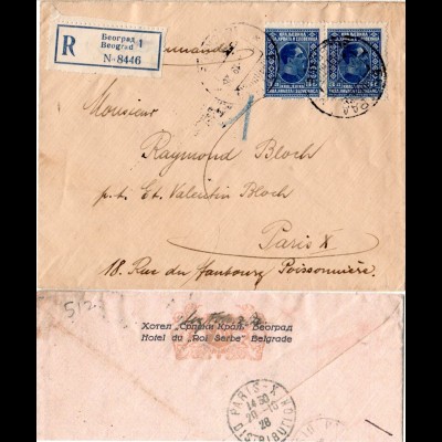 Jugoslawien 1928, Paar 3 D. auf Einschreiben Hotel Brief v. Beograd n. Paris.