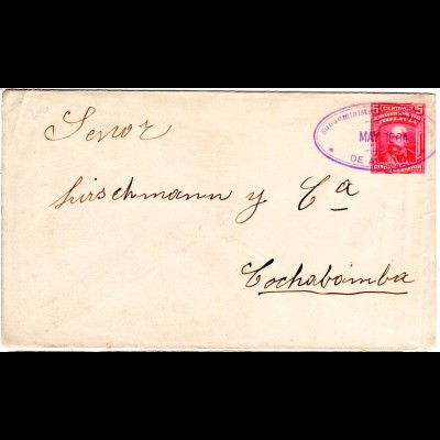 Bolivien 1904, 5 C. Ganzsache m. Stpl. Subadministration De Correo DE AIQUILI