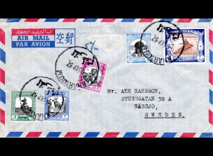 Sudan 1957, 5 Marken auf sauberem Luftpost Brief v. Khartoum n. Schweden