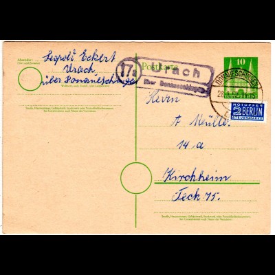 BRD 1952, Landpost Stpl. 17a URACH über Donaueschingen auf 10 Pf. Ganzsache
