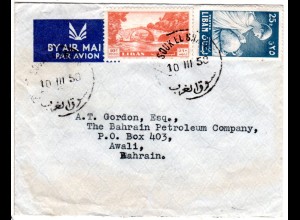 Libanon 1958, 10+25 P. auf Luftpost Brief v. Souk El Sharb n. Bahrain.