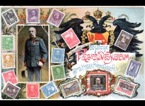 Österreich, Franz-Josef Jubiläum Briefmarken & Wappen Passepartout AK 