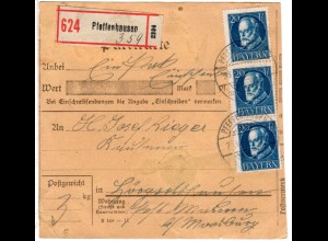 Bayern 1918, Mef 3x20 Pf. Ludwig auf Einschreiben Paketkarte v. Pfeffenhausen