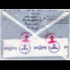 NL 1941, 10+2x17 1/2 C auf Zensur Brief m. Luftpostleitstempel Lissabon-New York